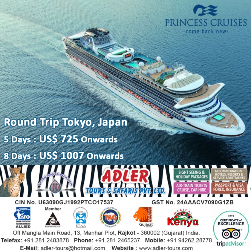Princess Cruises Japan copy